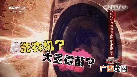 怎么清洗洗衣机内桶里面的脏污 怎么清洗洗衣机