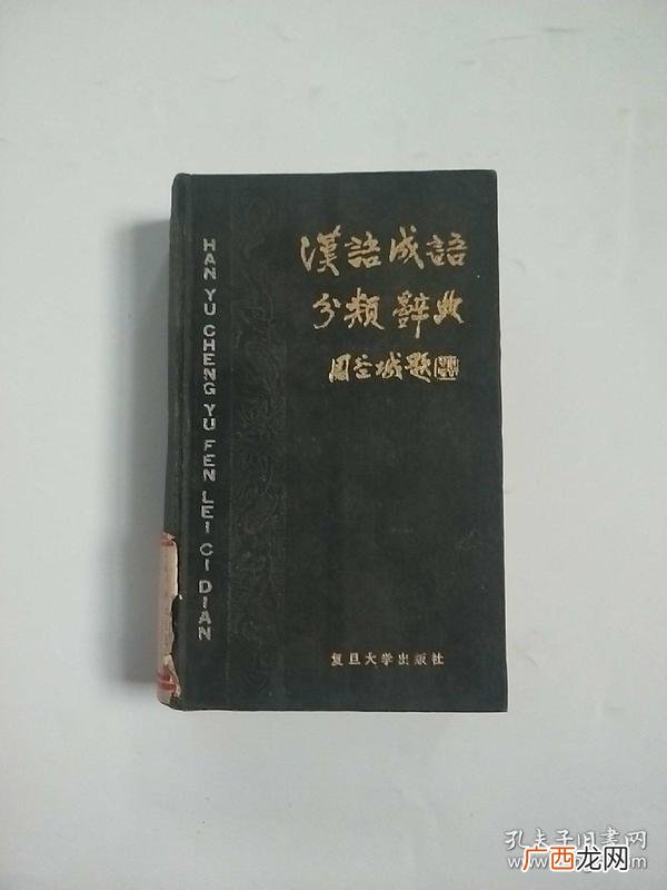 汉语名词的分类,现代汉语中的名词和动词的区别是什么？