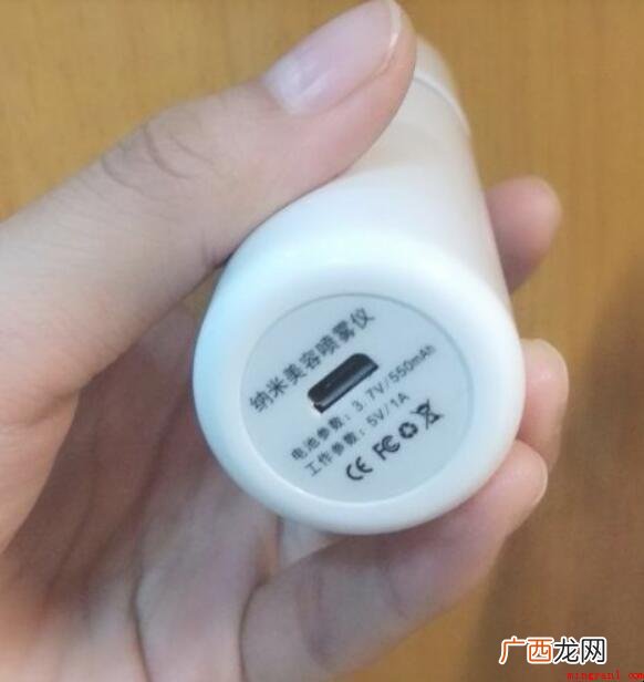 纳米补水仪怎么使用 有哪些注意事项 纳米补水仪怎么使用