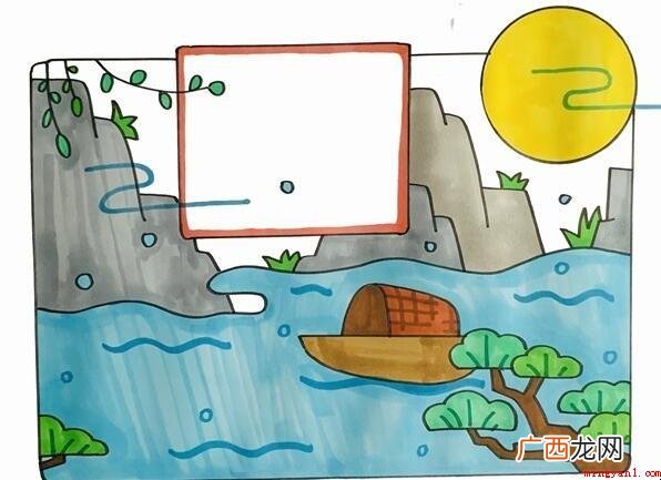 《宿建德江》古诗配画怎么画