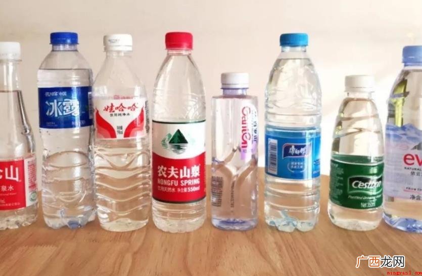 纯净水和矿泉水的区别是啥 纯净水和矿泉水的区别是什么