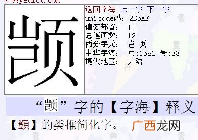 思想偏左何意,为什么现在的年轻人思想偏左？