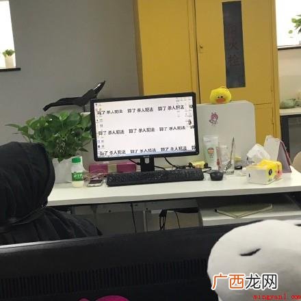 算了不生气