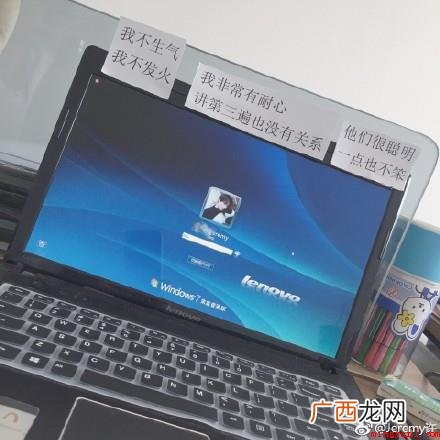 算了不生气