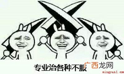 抖音赵弹是什么梗 赵弹的意思介绍 赵弹是什么梗
