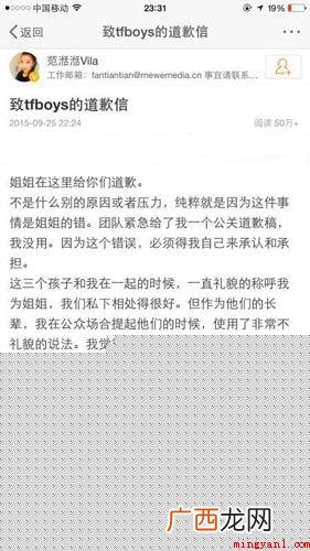 贱百科要隆重推出的词语叫做 掏粪是什么意思