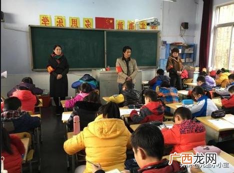 读书之法谈到哪三条读书之法,教法学法有哪些？