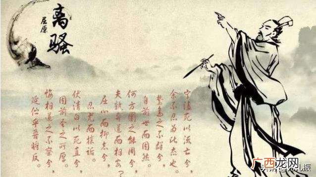长太息以掩涕兮哀民生之多艰意思,离骚全文长太息以掩涕兮，哀民生之多艰？