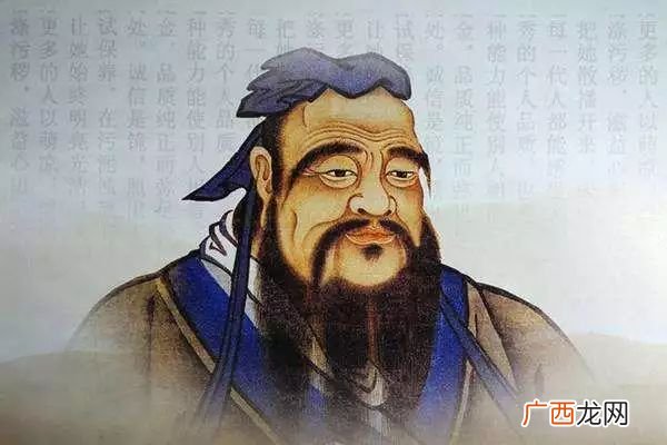 孔子简介300字左右,介绍孔子？
