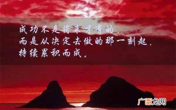 上下同欲者胜是什么意思,上下同欲者胜是什么意思？