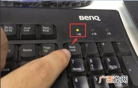 电脑键盘没反应是怎么回事,windows11触摸键盘打不开？