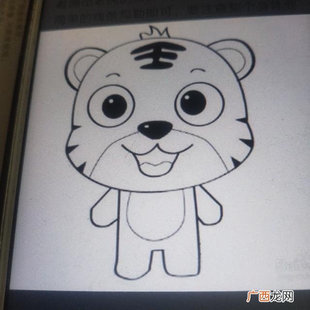 怎么画老虎简单,新年小老虎简笔画可爱呆萌？