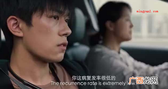 易烊千玺在剧中饰演的角色叫韦一航,我喜欢你,脑子有病我也喜欢 韦一航是什么梗？是什么意思