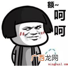 回手掏意思、含义、出处介绍 回手掏是什么意思