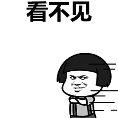 回手掏意思、含义、出处介绍 回手掏是什么意思