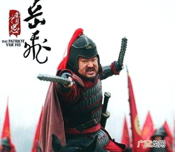 牛皋是什么历史人物,牛皋倒骑金兀术意思？