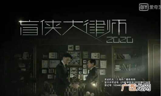 法不容情是什么意思,法开头成语接龙？