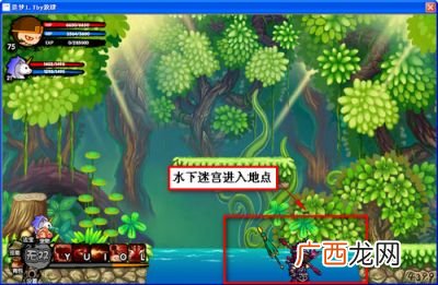 造梦西游3神兽森林水下迷宫怎么走,4399造梦西游3水下迷宫怎么走？