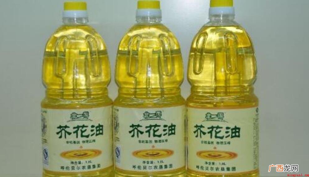 芥花籽油是转基因的吗? 芥花籽油是转基因的吗