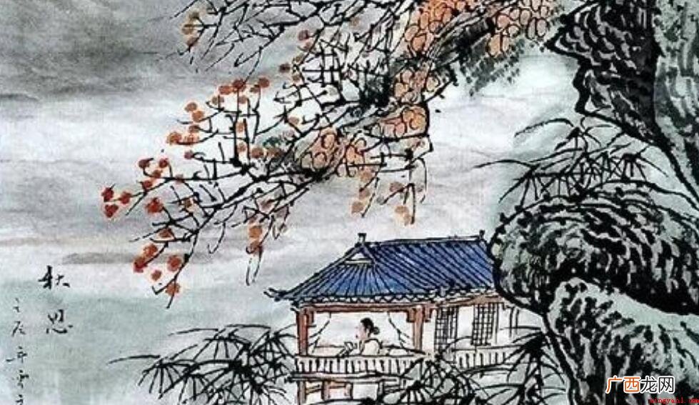 洛阳城里见秋风下一句是什么