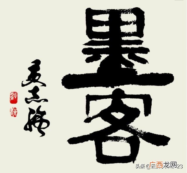 榜文的大致意思是什么,官司榜文在古代意思？