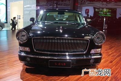 红旗l5购买条件是什么,l5红旗车购车条件？