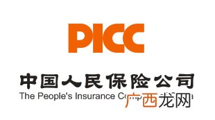 人保财险是哪个保险公司,人保财险各公司简称？