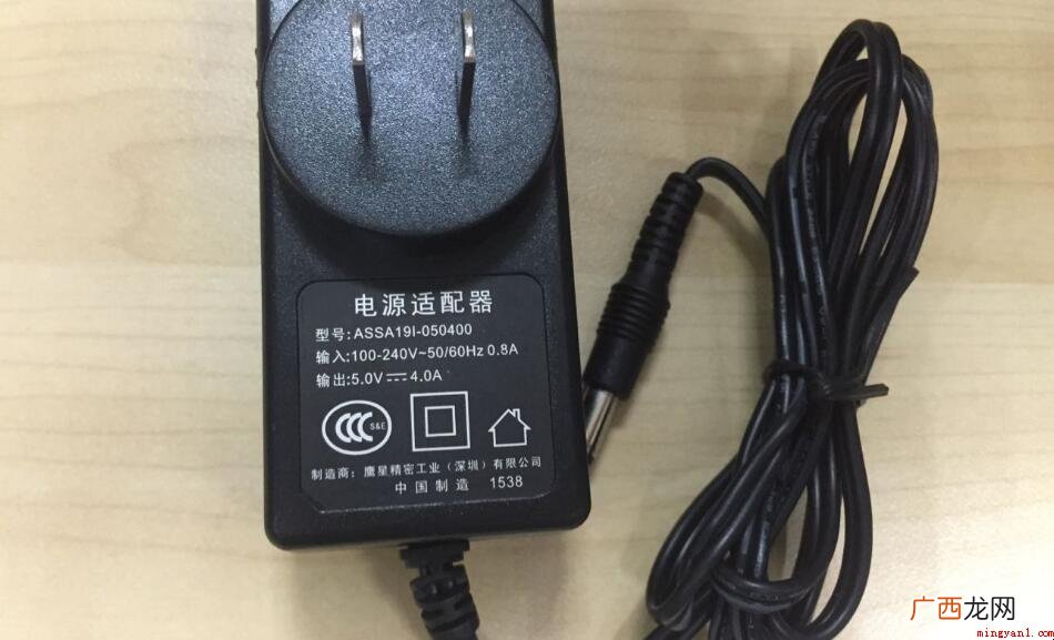 电源适配器未连接怎么解决 适配器未连接怎么解决