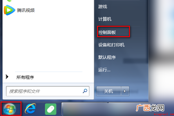 电源适配器未连接怎么解决 适配器未连接怎么解决