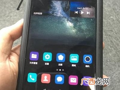 华为出的新系统叫什么,华为手机内置系统是哪个？