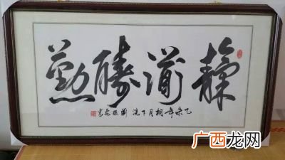 带有静字的成语有哪些,带唐和静字的成语？