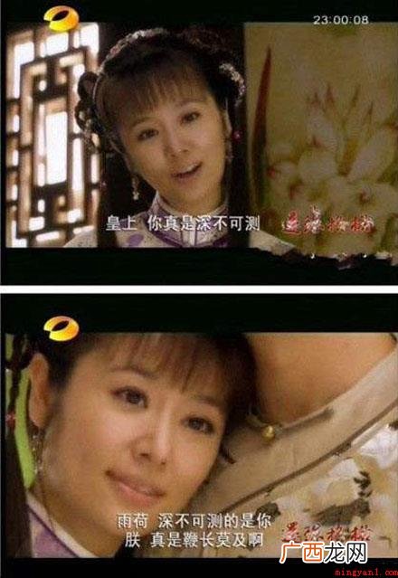 今天贱百科要说的这个词叫做 鞭长莫及是什么梗