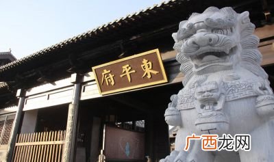 水浒的历史背景,《水浒传》的作者写作背景是怎样的？