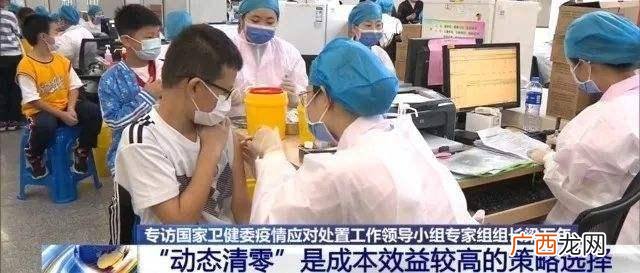 动态清零是啥意思,朋友圈清零是什么意思？