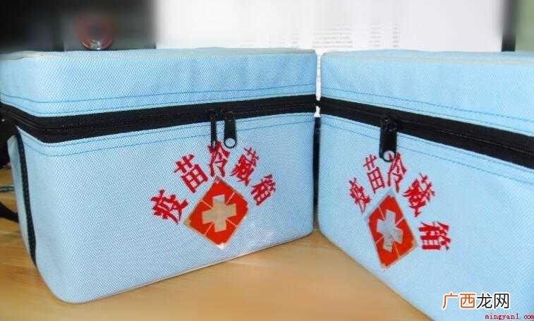 疫苗保存箱的功能特点有哪些
