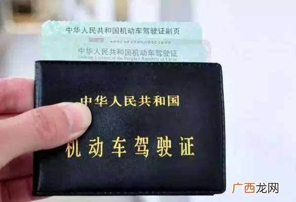 科目二考试内容及合格标准,深圳科目二考试内容及合格标准？