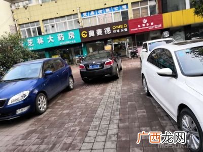 违章停车怎么举报,12315怎么投诉小车乱停?
