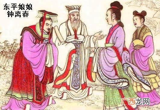齐宣王是什么意思,齐景公和齐宣王是同一个人吗？