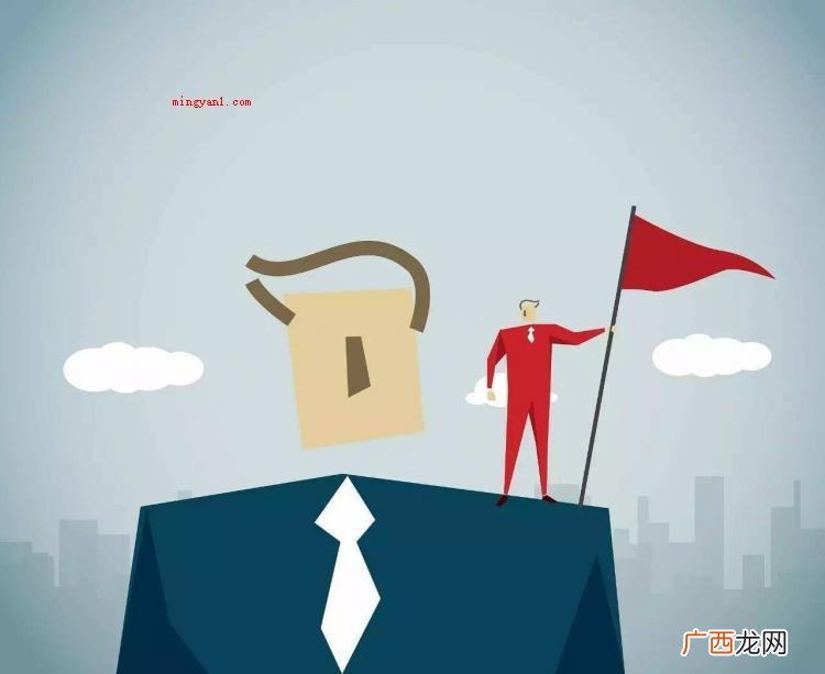 立flag是什么梗?_科技频道 立flag是什么梗