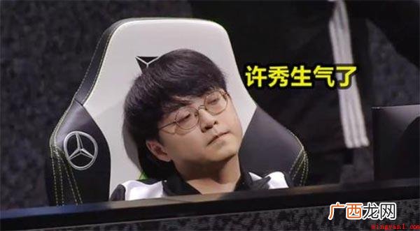 许秀不许秀