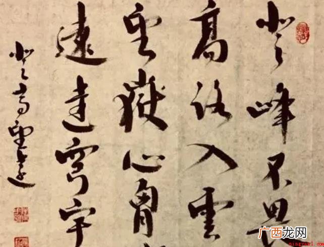 藏头诗押韵有哪些要求? 藏头诗押韵有什么规定