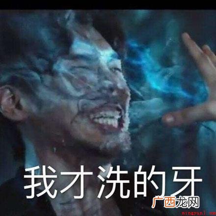 bygg梗意思、出处、含义、介绍 bygg梗意思、出处、含义、介绍是什么意思