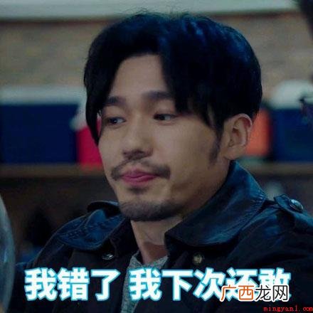bygg梗意思、出处、含义、介绍 bygg梗意思、出处、含义、介绍是什么意思