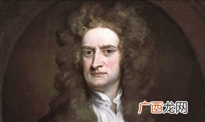牛顿的名字来历是什么,牛顿莱布尼茨公式的故事?