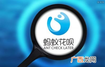 银行风控会持续多久消除,大数据风控一般多久解除？