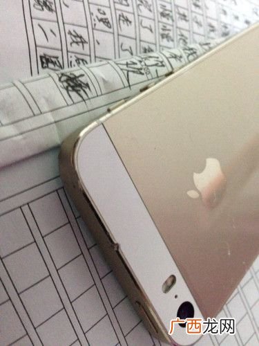 苹果手机没信号是什么坏了,ios15.4手机无信号？