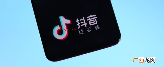 抖音短视频剧情为提问者提出问题 ysg到底是什么梗？是什么梗