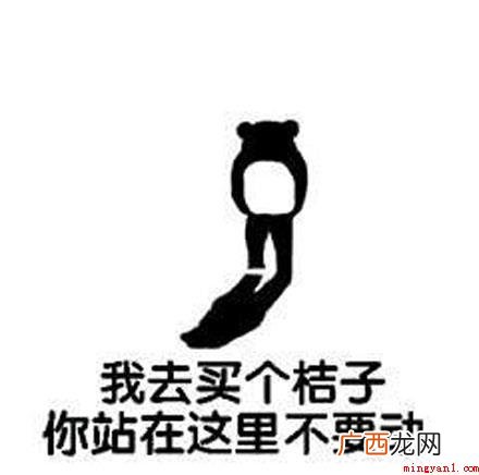 手净欲摸杯
