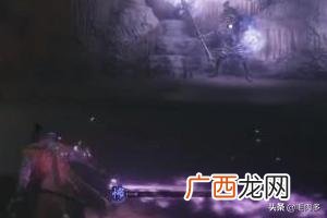七面武士在哪,只狼，地牢，投身之所，七面武士，位置？
