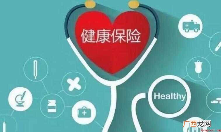 疫苗保险哪些情况可以赔偿